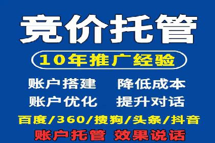 百度SEO推广技巧：提升排名的五大案例